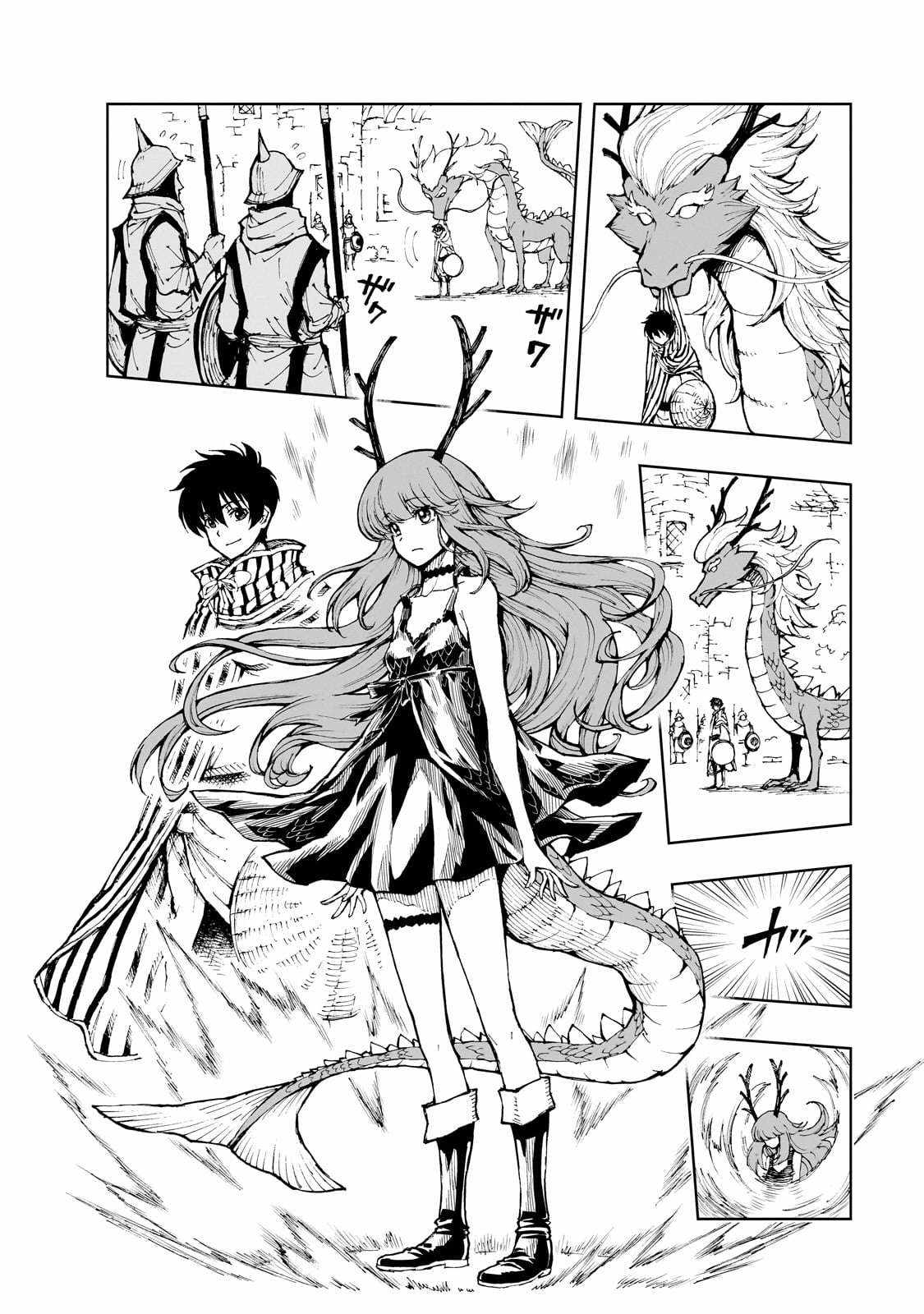 How a Realist Hero Rebuilt the Kingdom Chapter 67 7